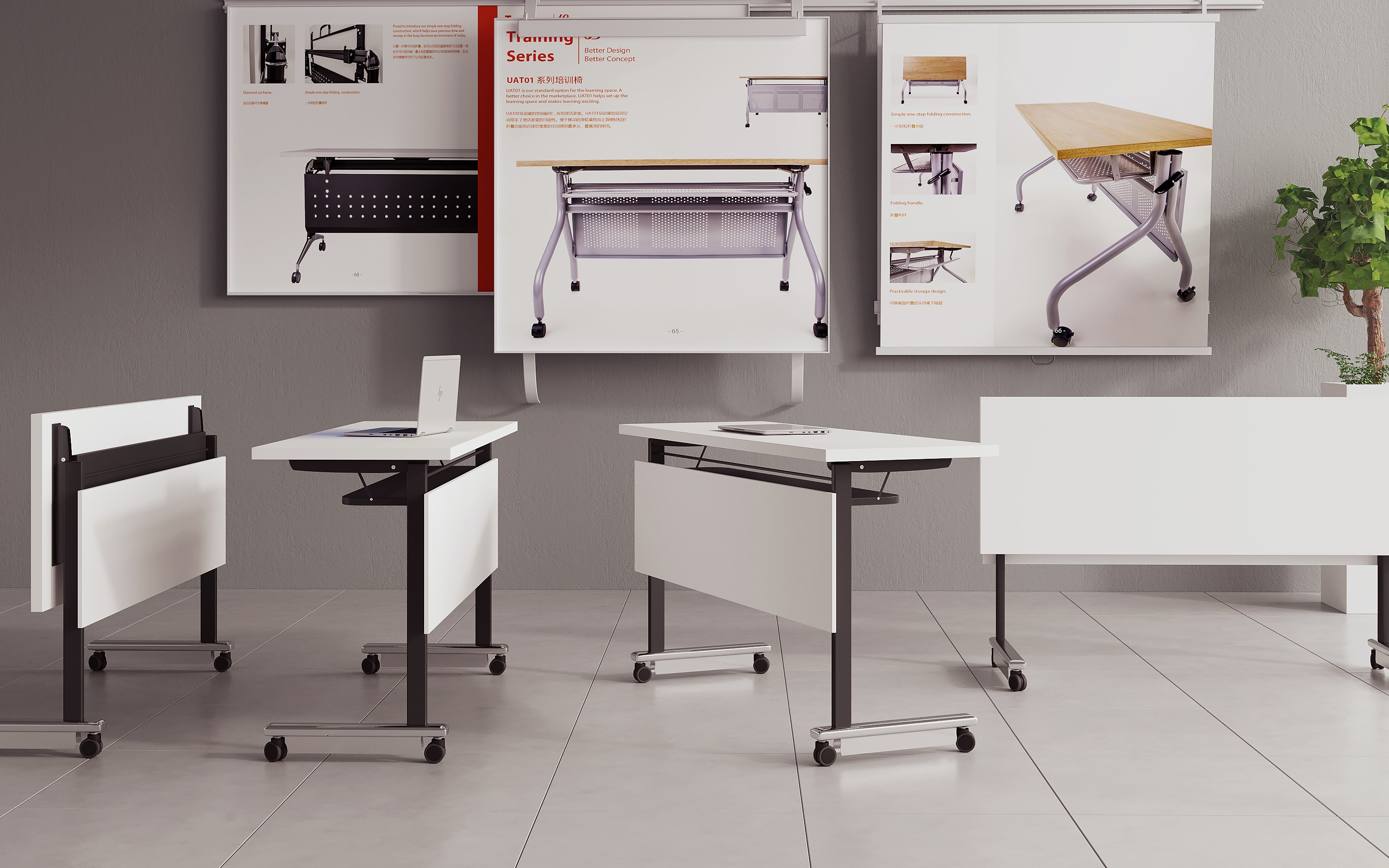 培训桌(1).jpg
