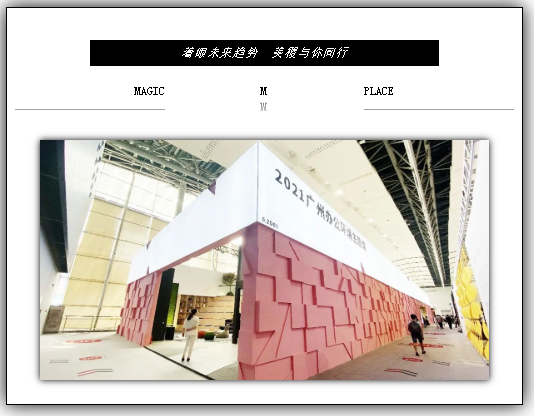 1642916554490170.png image.png