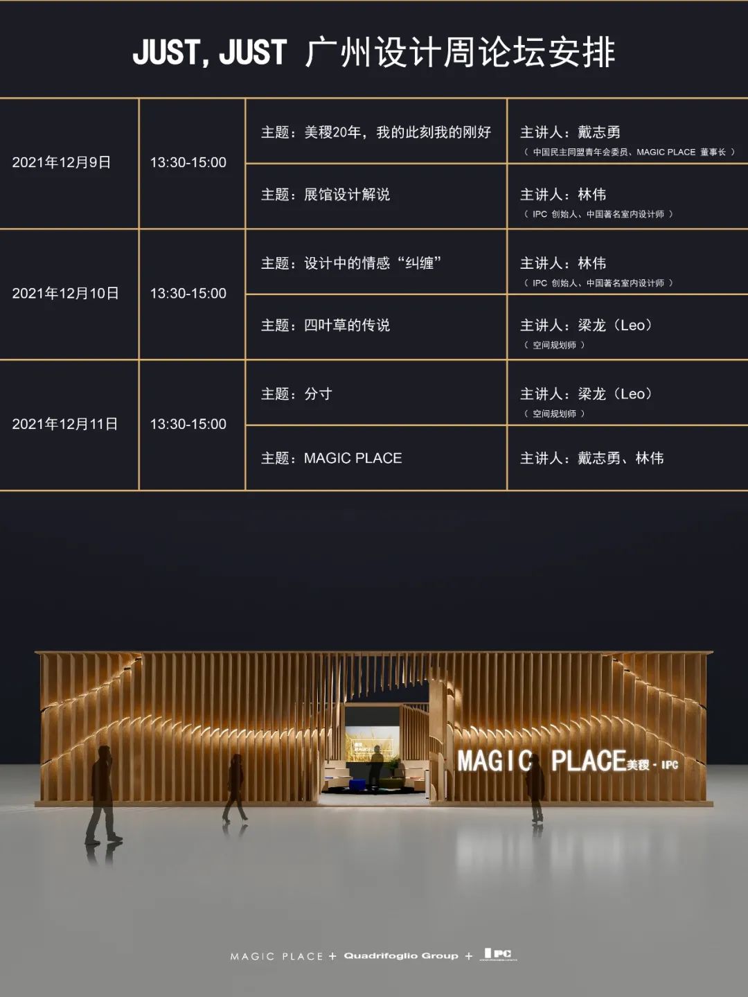 1643014010962304.jpg 0.jpg