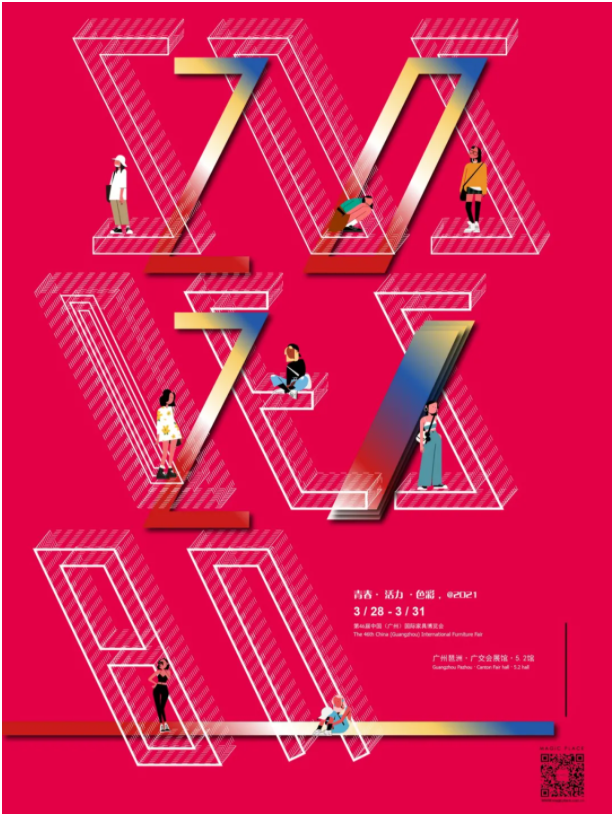 1643016602663744.png image.png