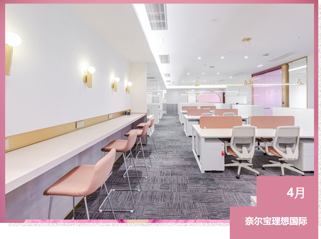 1643017998723143.png 0 (9).png