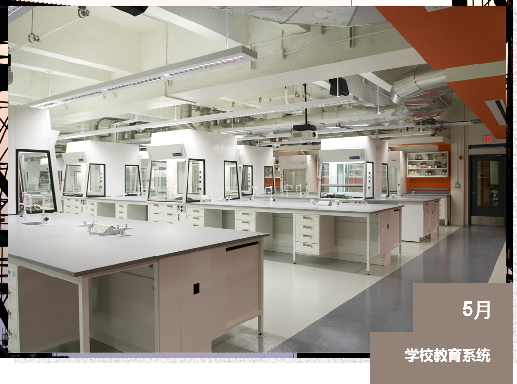 1643018014723437.png 0 (7).png