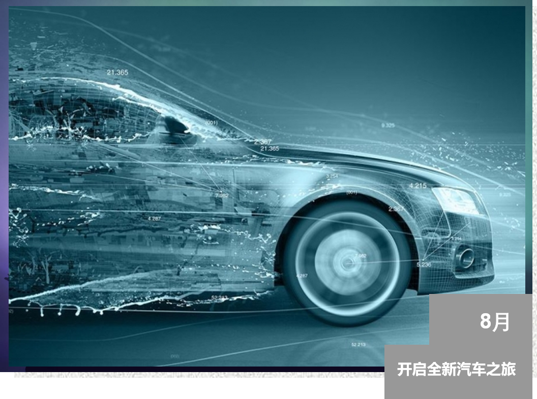 1643018168534173.png 0 (5).png